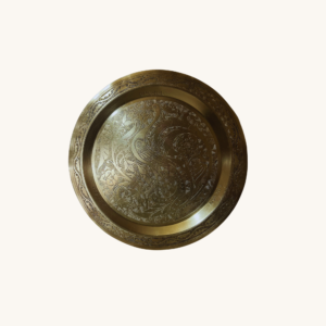 Լատունե սկուտեղ/Tray from brass